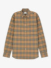 Small Scale Check Stretch Cotton Long Sleeve Shirt Beige - BURBERRY - BALAAN 2