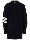 Stitched Cotton 4 Bar Cardigan Navy - THOM BROWNE - BALAAN 3