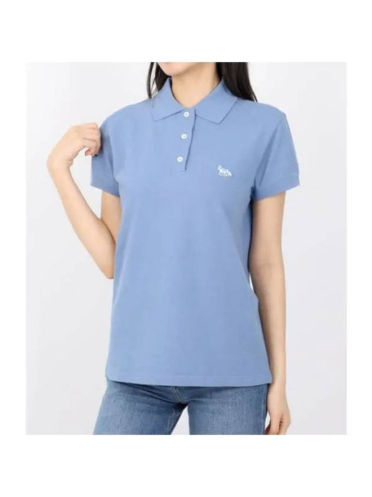 Baby Fox Patch Regular Polo Shirt Blue - MAISON KITSUNE - BALAAN 1