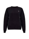 Bold Fox Head Patch Comfort Sweatshirt Black - MAISON KITSUNE - BALAAN 2