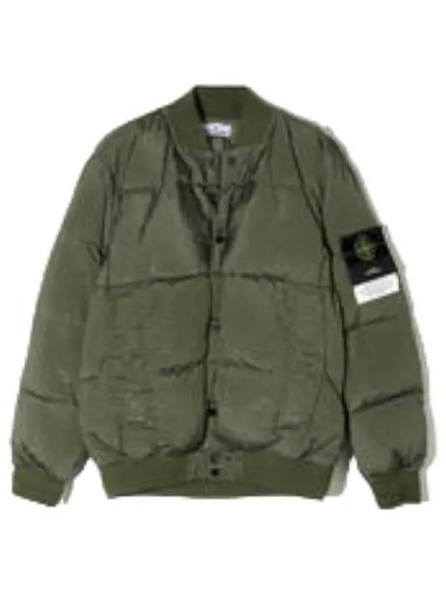 Macro Ripstop Nylon Metal Econyl Regenerated Down Bomber Jacket Jumper Men s Padding - STONE ISLAND - BALAAN 1