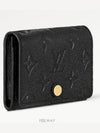 Monogram Embossed Leather Business Card Wallet Black - LOUIS VUITTON - BALAAN 2