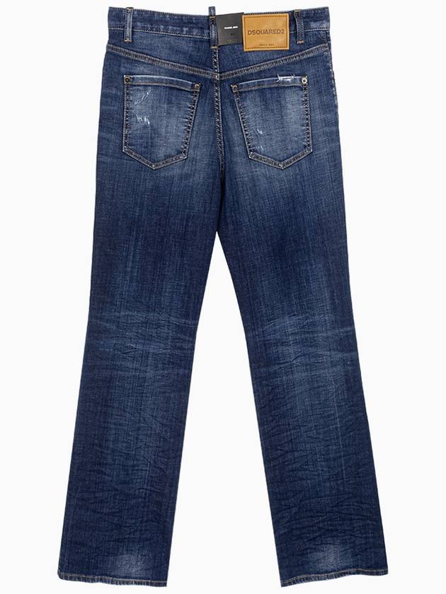 Women's Clean Vintage Wash Lodi Straight Jeans - DSQUARED2 - BALAAN.