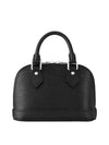 Nano Alma Epi Leather Tote Bag Black - LOUIS VUITTON - BALAAN 2