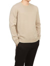 Crew Neck Wool Knit Top Beige - DRUMOHR - BALAAN 6