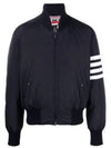 Poly Twill 4-Bar Oversized Knit Down Bomber Jacket Charcoal - THOM BROWNE - BALAAN 2