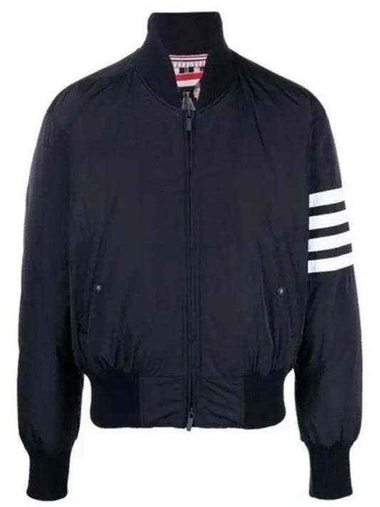 Poly Twill 4-Bar Oversized Knit Down Bomber Jacket Charcoal - THOM BROWNE - BALAAN 2