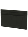 GG Supreme Rectangular Card Wallet Black - GUCCI - BALAAN 3