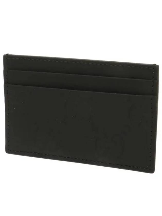 GG Supreme Rectangular Card Wallet Black - GUCCI - BALAAN 3