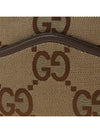 Jumbo GG Canvas Cross Bag Brown - GUCCI - BALAAN 8