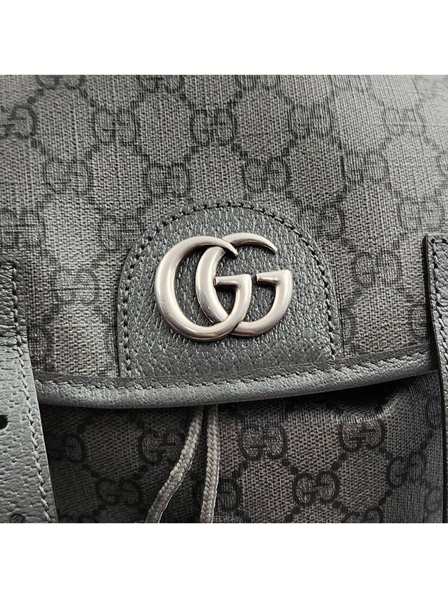 men backpack - GUCCI - BALAAN 7