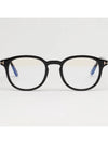 Eyewear Round Horn-rimmed Eyeglasses Black - TOM FORD - BALAAN 4