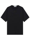 Micro Embroidered Logo Cotton Jersey Short Sleeve T-Shirt Black - STONE ISLAND - BALAAN 2