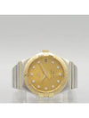 123 20 38 21 58 001 Men s Watch - OMEGA - BALAAN 2