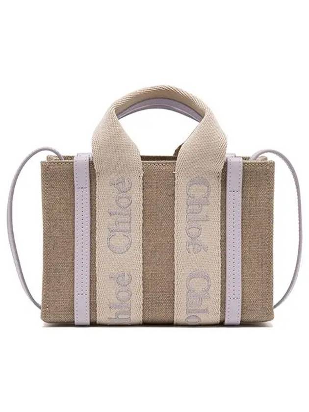 Woody Mini Tote Bag Beige - CHLOE - BALAAN 2