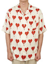 Men's Break-up Short Sleeve Shirt Ecru - ALLSAINTS - BALAAN 1