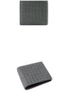 Intrecciato Weaving Half Wallet Dark Grey - BOTTEGA VENETA - BALAAN 5