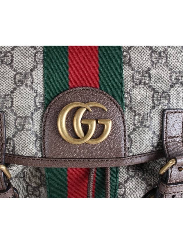 Audipia gg backpack - GUCCI - BALAAN 6