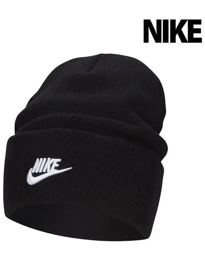 Peak Embroidered Logo Cotton Blend Beanie Black - NIKE - BALAAN 2