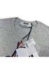 Milano Brushed Logo Short Sleeve T-Shirt Grey - MSGM - BALAAN 4