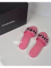 Stitched Lettering Logo Slippers Slide Sandals Pink 36 5 G39988 - CHANEL - BALAAN 8