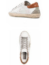 Superstar Brown Tab Sneakers White - GOLDEN GOOSE - BALAAN 6