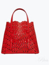 Mina 20 Vienne Wave Lux Calfskin Tote Bag Red - ALAIA - BALAAN 2