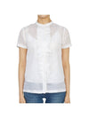 Ebano Blouse White - MAX MARA - BALAAN 1