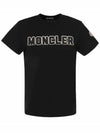 Maglia Logo Cotton Short Sleeve T-Shirt Black - MONCLER - BALAAN 2