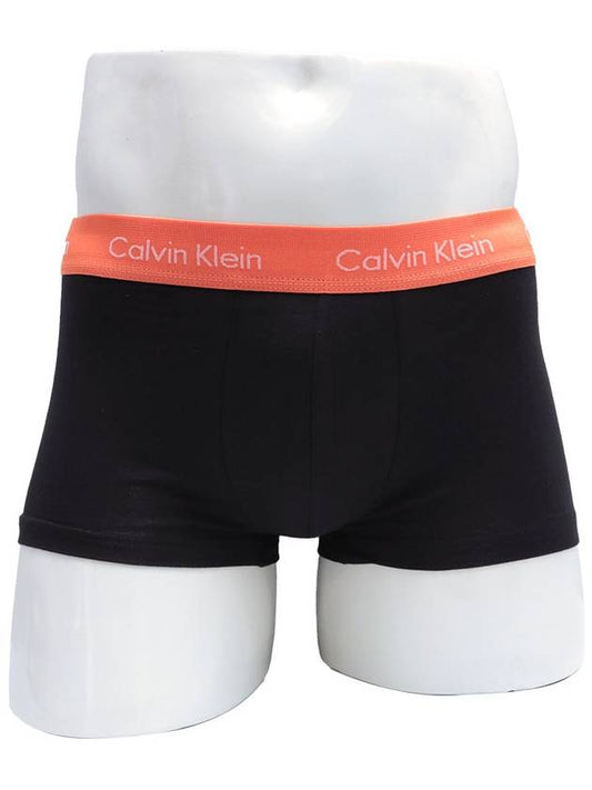 Underwear Men's Draws 3 Pack NB2614946 - CALVIN KLEIN - BALAAN 1