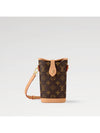 Fold Me Monogram Pouch Bag Brown - LOUIS VUITTON - BALAAN 2