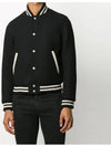 Teddy Wool Bomber Jacket  Black - SAINT LAURENT - BALAAN 6