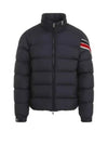 Men s Solayan short down padding navy blue - MONCLER - BALAAN 2