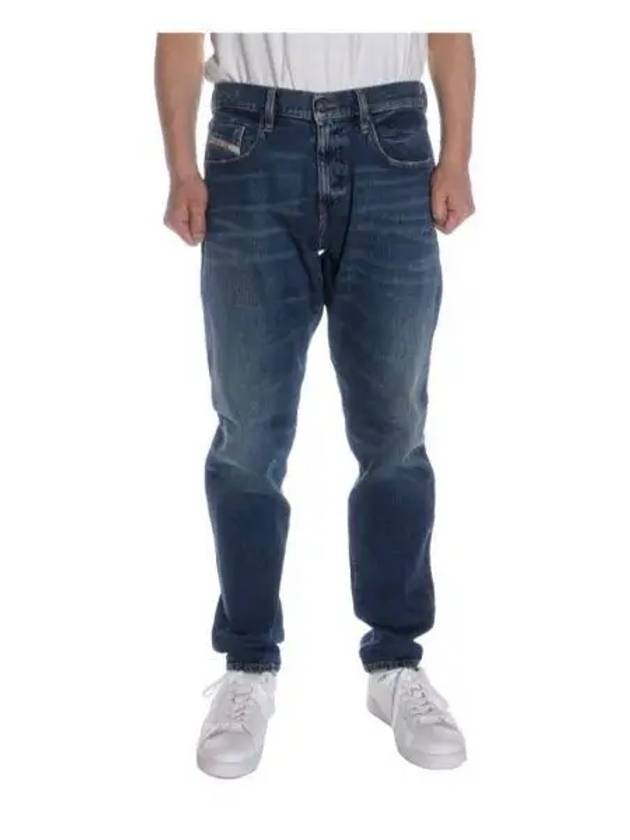 Slim Denim Jeans A03558007L1 - DIESEL - BALAAN 1