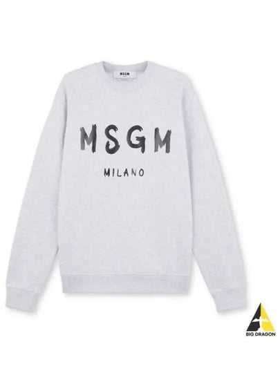 Milano Brushed Logo Print Cotton Sweatshirt Grey - MSGM - BALAAN 2