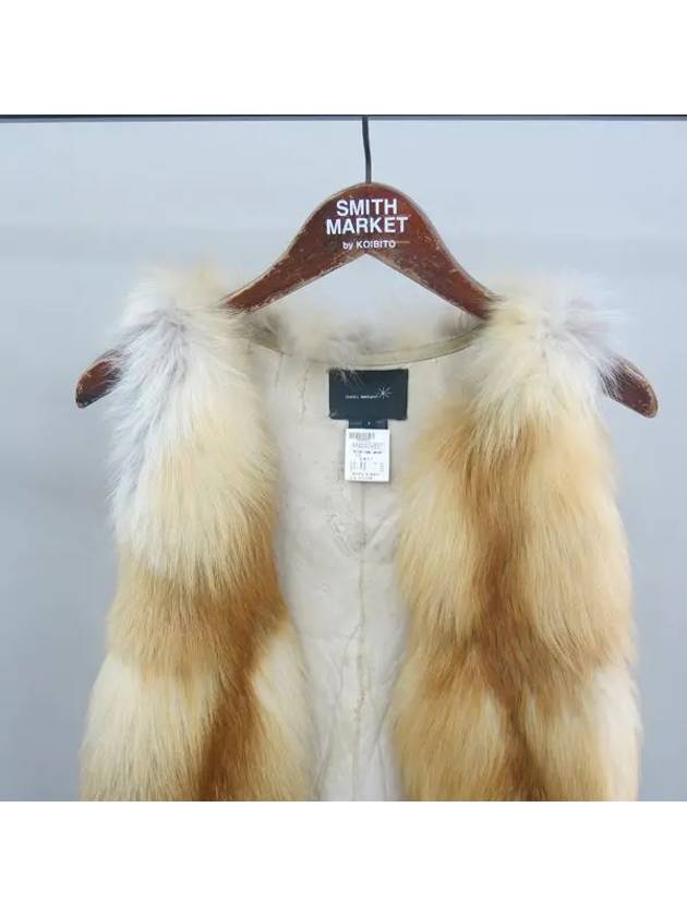 Smith Market Fox Vest Women s Clothing - ISABEL MARANT - BALAAN 3