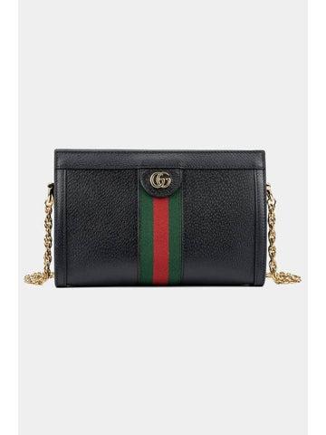 Ophidia GG Supreme Shoulder Bag Black - GUCCI - BALAAN 1