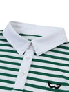 Striped Basic Golf T-Shirt GREEN - WHITEBALL - BALAAN 9