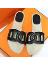 Famosa Espadrille Beige Black - HERMES - BALAAN 2