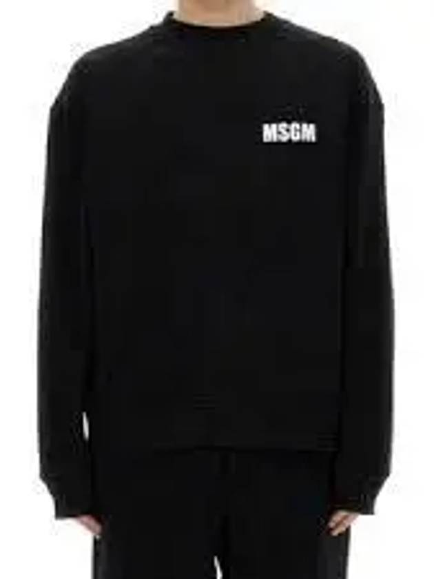 Logo Print Cotton Sweatshirt Black - MSGM - BALAAN 2