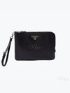 Small Saffiano Leather Pouch Black - PRADA - BALAAN 2