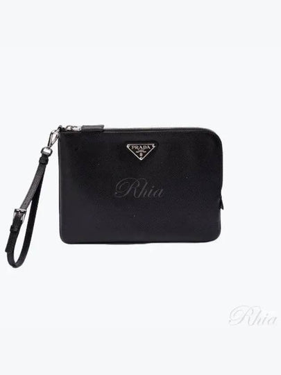 Small Saffiano Leather Pouch Black - PRADA - BALAAN 2