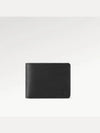 Multipal Eppi Leather Half Wallet Noir - LOUIS VUITTON - BALAAN 2