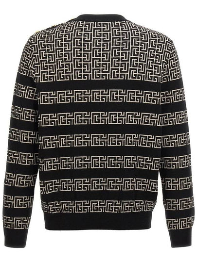 Balmain Sweaters - BALMAIN - BALAAN 2