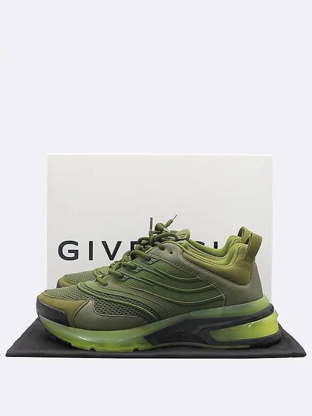 BH004WH0V7 Olive color leather mesh GIV1 sneakers 270MM - GIVENCHY - BALAAN 1