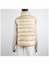 9B00024 M1131 200 Logo Patch Padded Wool Cardigan - MONCLER - BALAAN 4