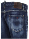 Basic Washing Skater Jeans Blue - DSQUARED2 - BALAAN 5