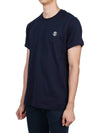 Embroidered Logo Short Sleeve T-Shirt Navy - BURBERRY - BALAAN 4