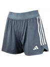 Tiro23 Shorts Grey - ADIDAS - BALAAN 3