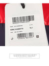 Conic three-color down padding red white navy - MONCLER - BALAAN 9